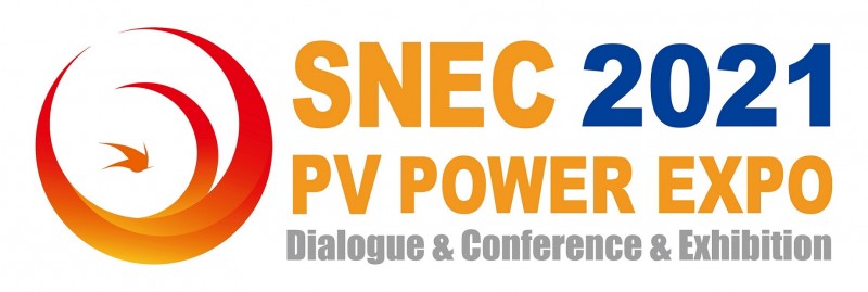 SNEC第十五届(2021)国际太阳能光伏展览会暨论坛
