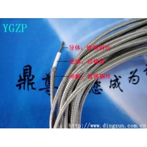 耐磨线-耐磨导线-耐磨电缆-FEP电线--上海鼎尊-- 上海鼎尊特种电线电缆有限公司