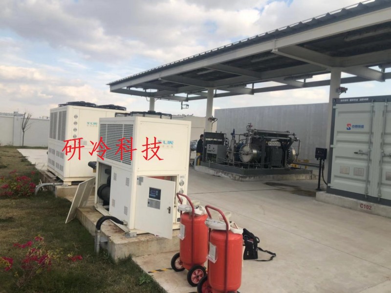 加氢站专用冷冻机主要供应什么地方降温-- 苏州新研冷机械科技有限公司