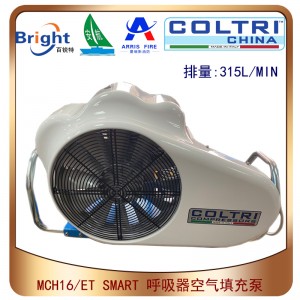 意大利COLTRI MCH16/ET正压式空气呼吸器充气泵