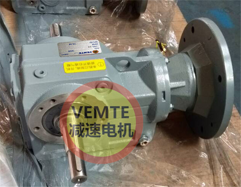 K157RF97Y160M4直角减速机带防爆电机一体机-- 衡水华清新能源科技有限责任公司