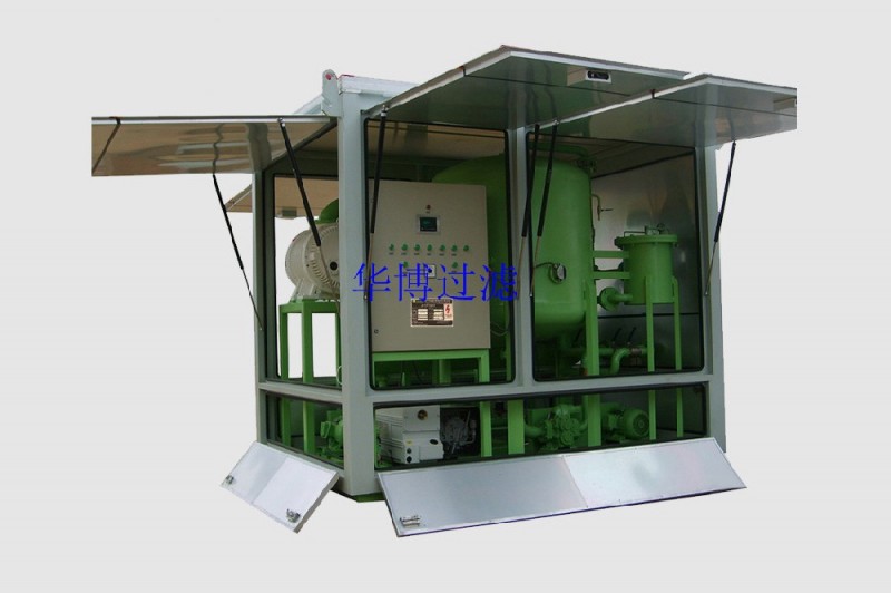 ZYD变压器油真空滤油机-- 重庆华博过滤设备制造有限公司