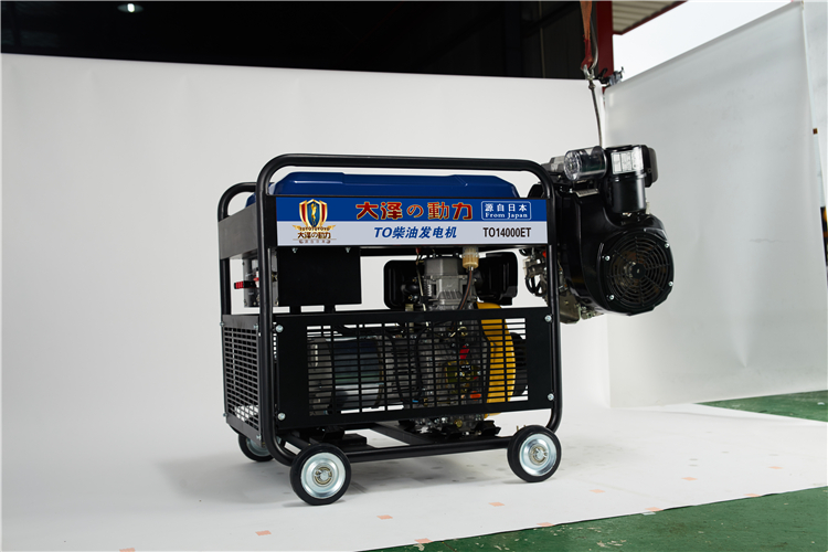 10KW开架柴油发电机-- 东明县张梁机电设备经销部