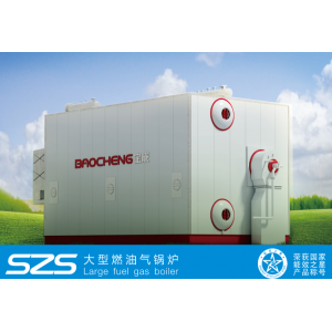 SZS型燃气供暖锅炉 天津燃气锅炉