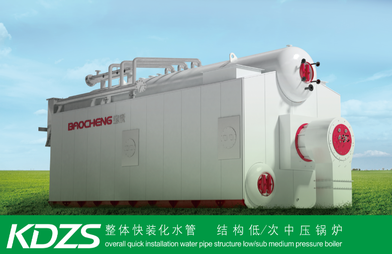KDZS型燃气供暖锅炉 天津燃气锅炉 蒸汽热水锅炉-- 天津宝成机械制造股份有限公司
