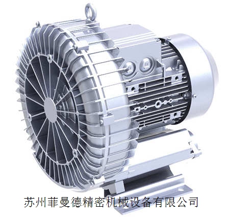 XGB-5漩涡风机 3kw高压旋涡气泵-- 苏州菲曼德精密机械设备有限公司