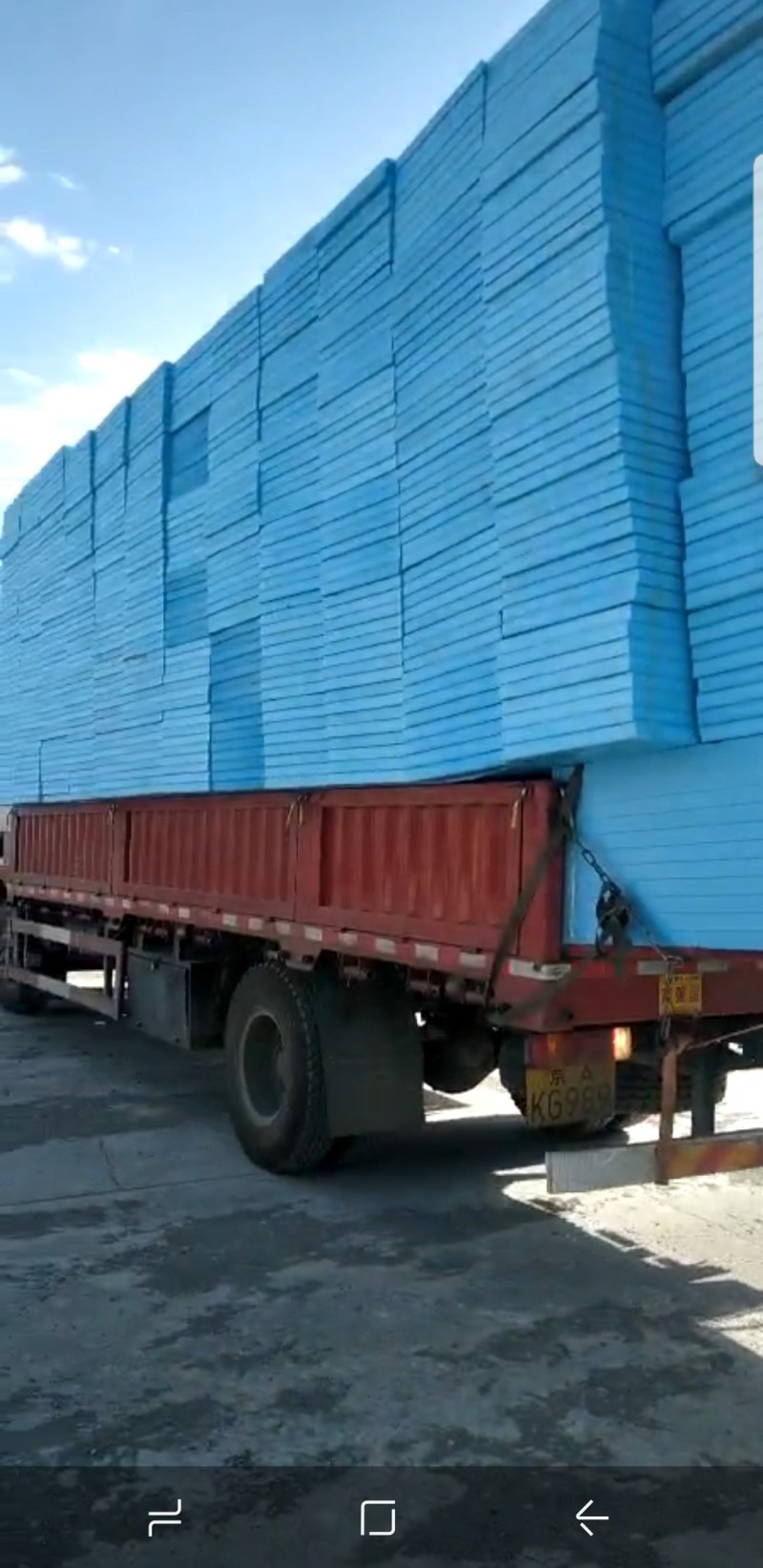 挤塑板  挤塑泡沫板  挤塑保温板-- 北京京都顺发保温材料有限公司