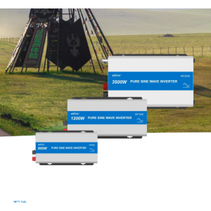 纯正弦波车载逆变器，拥有工频和高频两大类，几十个型号。