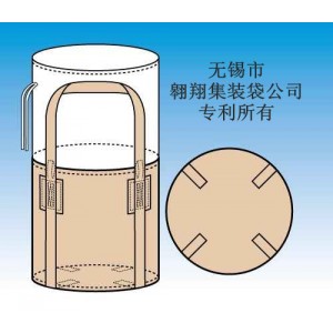 翱翔集装袋供应导电集装袋、防静电集装袋、耐高温吨袋、铝箔吨袋