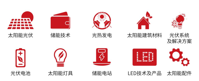 新升级，新格局|2022（第三届）全球数字经济产业大会如约将至！