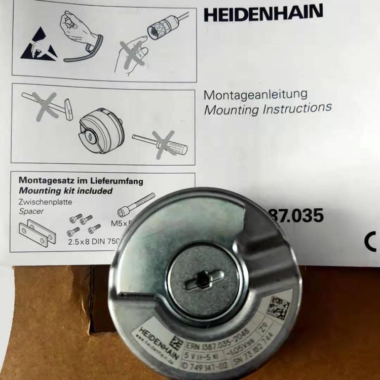海德汉编码器1387.035-2048-- 德国海德汉（中国）有限公司