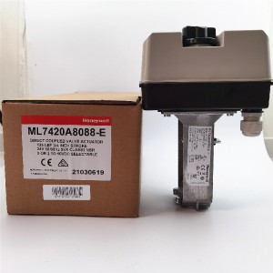 霍尼韦尔电动温控阀配ML7425比例阀执行器 (2)