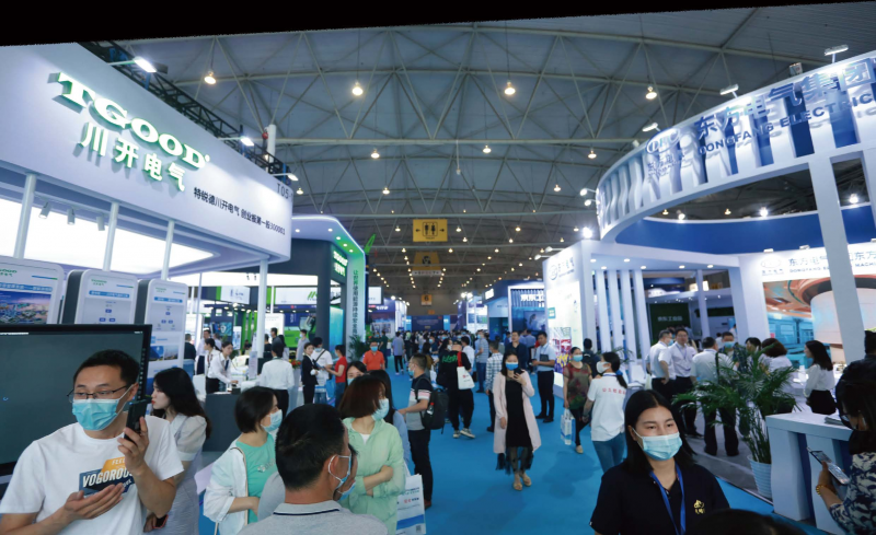 2023年河北石家庄太阳能光伏展览会-- 北京英威诺国际展览有限公司