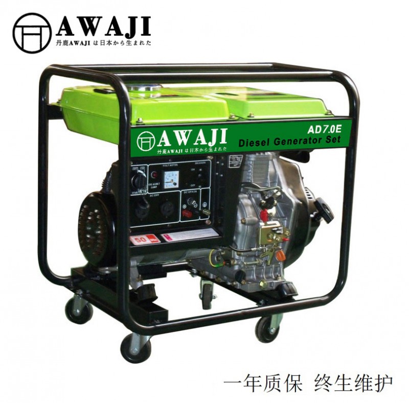 便携式7千瓦柴油发电机品牌价格|7千瓦柴油发电机厂家报价-- 丹鹿技研科技（上海）有限公司