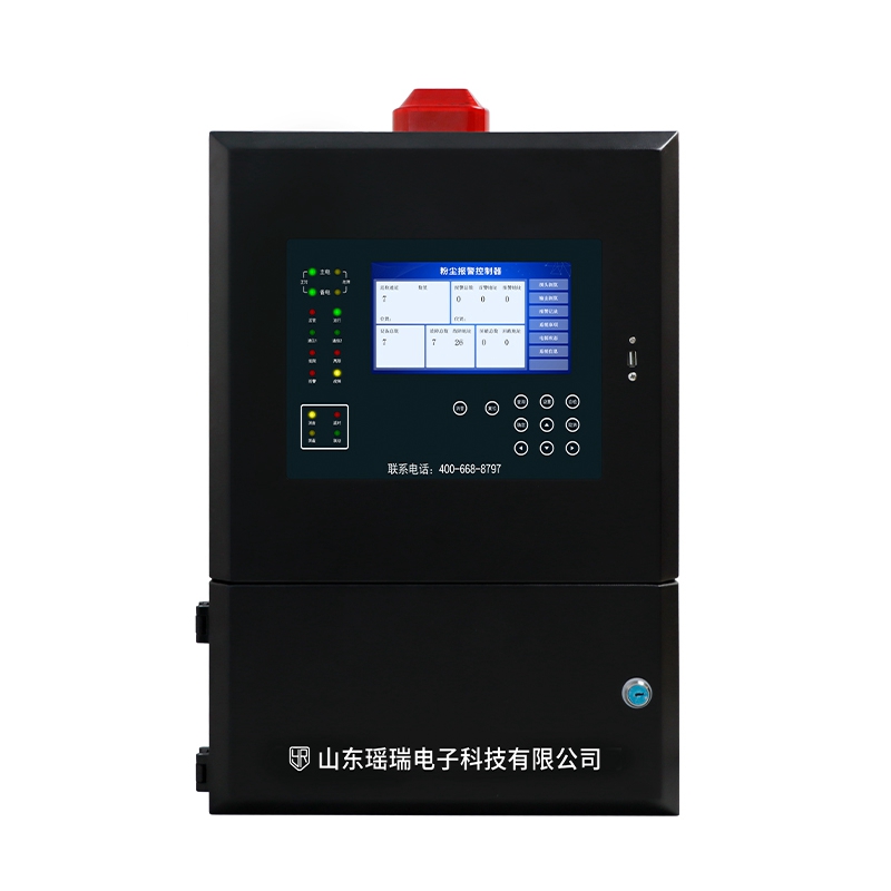 瑶瑞YR-K210系列粉尘报警控制器-- 山东瑶瑞电子科技有限公司