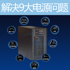 山特蓄电池12V200AH城堡C12-200铅酸免维护直流屏-- 西安青鹏机电科技有限公司