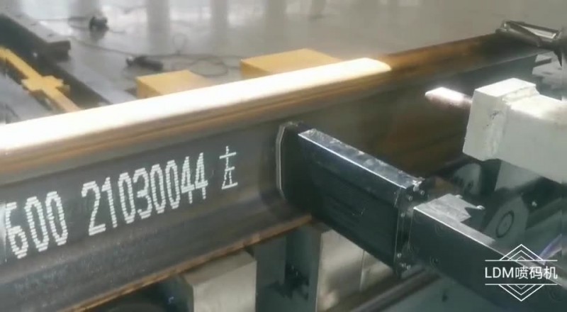 铁路轨道打字机 槽钢大字符喷码机-- 上海典码电子科技有限公司