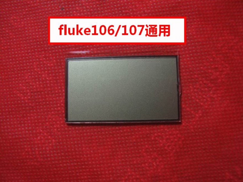 福禄克 Fluke1587FC 万用表数字 绝缘测试器-- 福禄克示波器（中国）有限公司