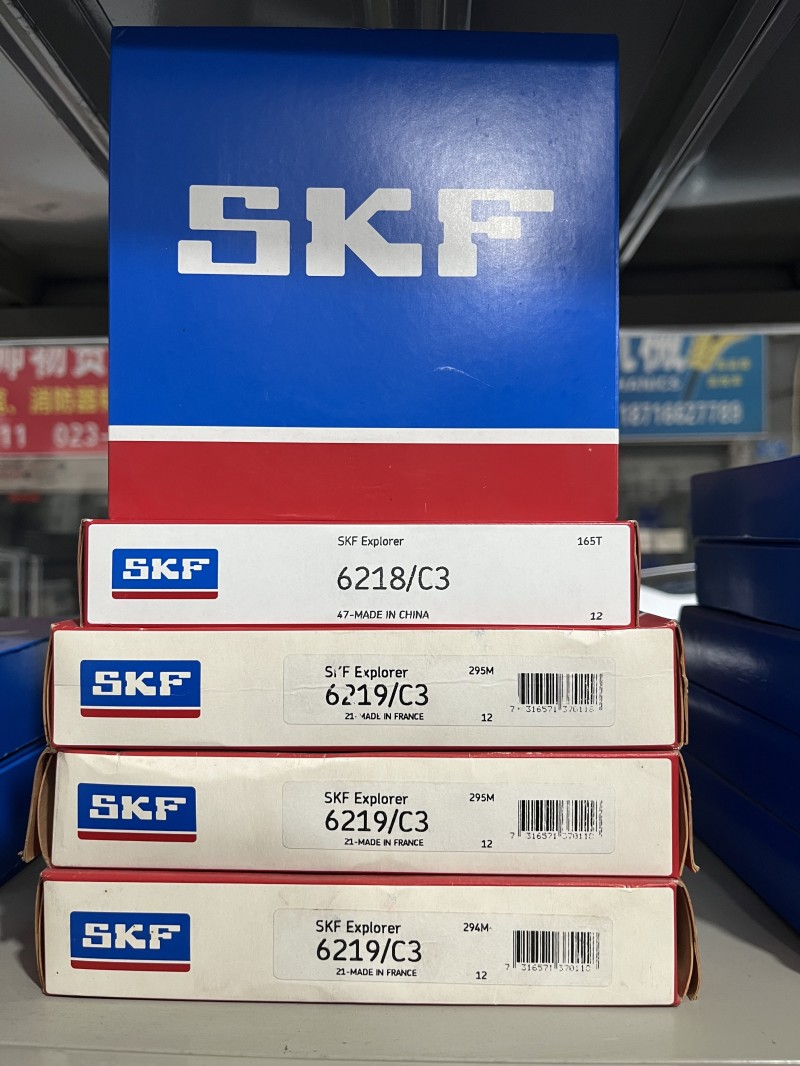 SKF进口轴承6324/C3 NU324ECM/C3-- 瑞典SKF轴承（中国）有限公司