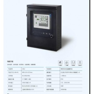 西安eps电源10kw,三相EPS应急电源照明型10KVA