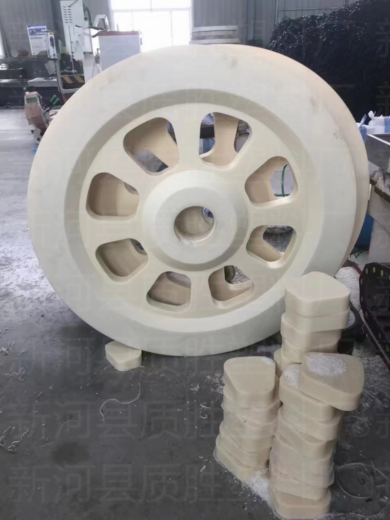 尼龙滑轮、尼龙轮、塑料轮可做增韧-- 新河县质胜塑料厂
