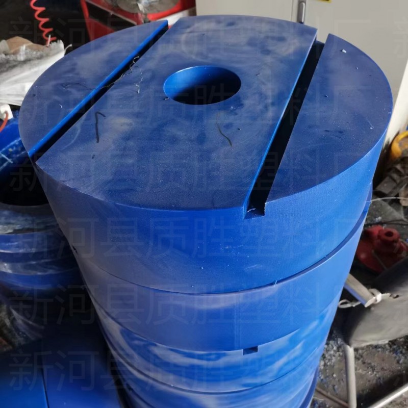 尼龙锤垫，尼龙滑块可做增韧-- 新河县质胜塑料厂