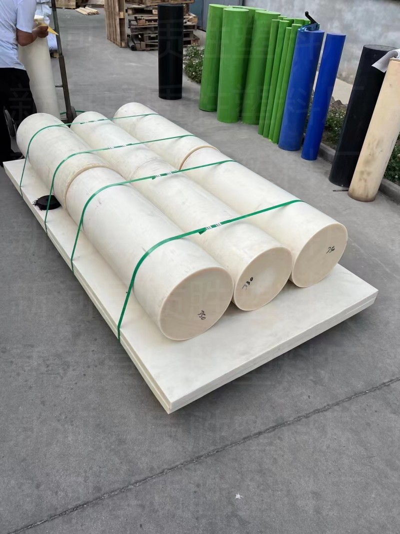 尼龙棒，尼龙板，尼龙管可做增韧-- 新河县质胜塑料厂