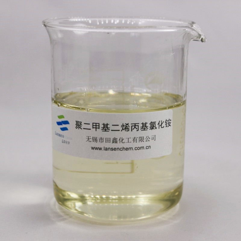 聚二甲基 二烯丙基氯化铵 阳离子聚合物 高效脱色絮凝剂-- 无锡市田鑫化工有限公司