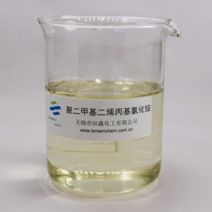聚二甲基 二烯丙基氯化铵 阳离子聚合物 高效脱色絮凝剂