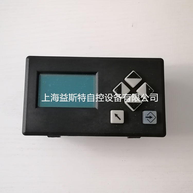 燃烧器操作面板UI300蓝姆泰克-- 上海益斯特自控设备有限公司