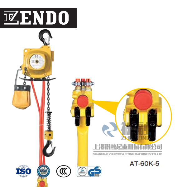 AT60K远藤气动葫芦 远藤气动葫芦10年免维修-- 北京捷孚特起重机械有限公司