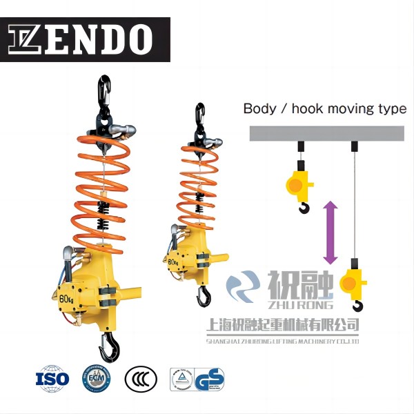 ENDO远藤气动葫芦 远藤气动提升工具售后维修-- 北京捷孚特起重机械有限公司