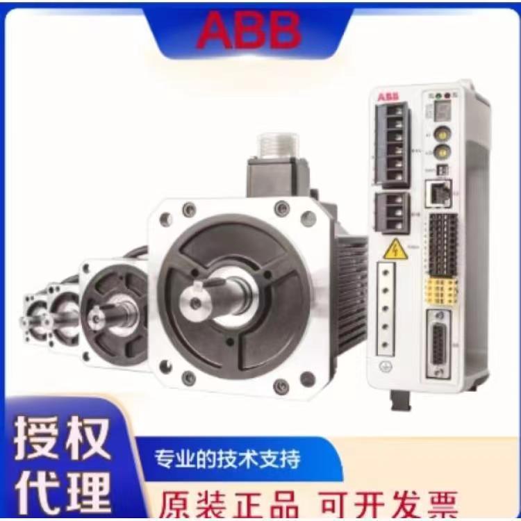 ABB伺服电机ESM08B-751-302-T1N1A00-- ABB伺服电机（中国）有限公司