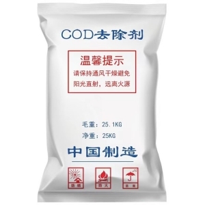 COD去除剂-- 河南点蓝环保有限公司