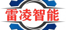 全自动灌肠机 液压灌肠机厂家 哈尔滨红肠灌肠机