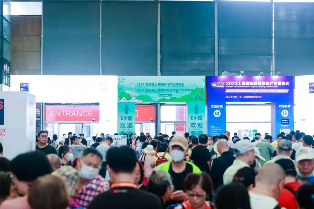 民宿展会2024旅游民宿展 上海国际民宿博览会
