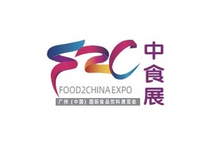 2024中食展暨广州国际食品饮料及食品食材展览会