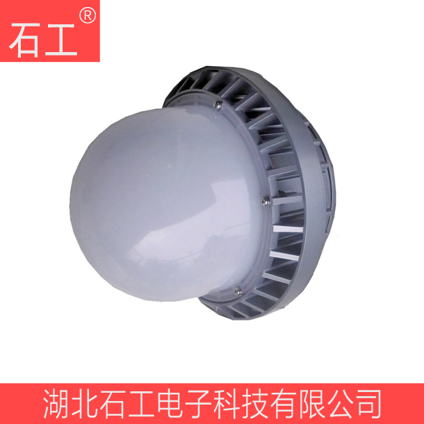 LED平台灯\NFC9189 50W 海洋王