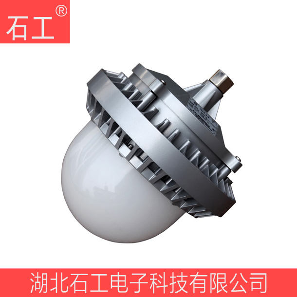 LED工厂灯NFC9186-LED 50W平台灯