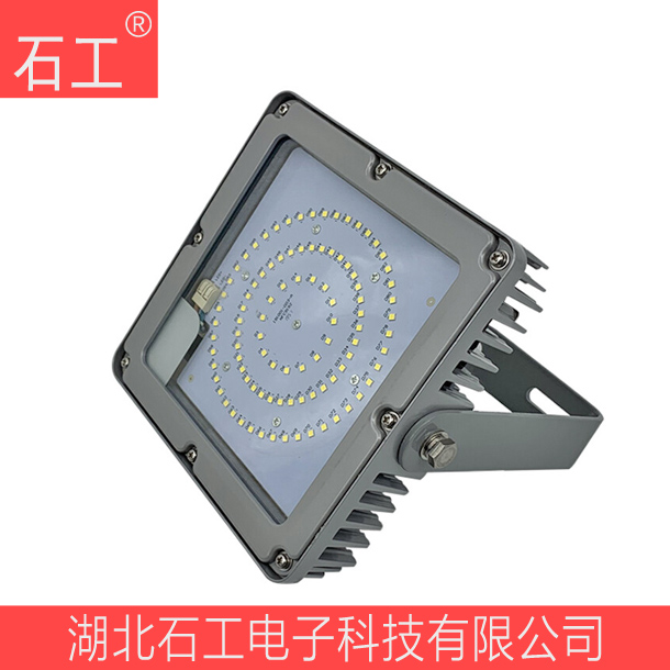 工业LED灯\NFC9192 100W 220V平台灯