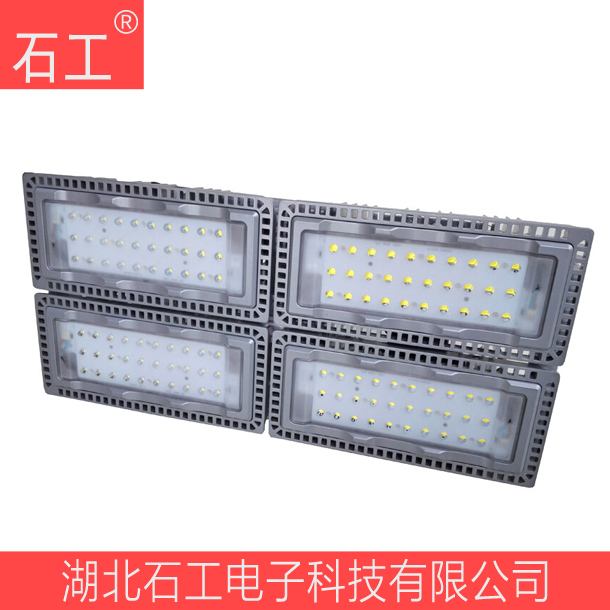 NTC9280 400W LED投光灯 NTC9280 400W LED投光灯