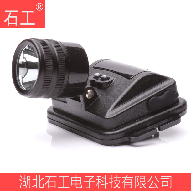 XWP6177 DC3.7V 3W LED固态微型防爆头灯-- 湖北石工电子科技有限公司