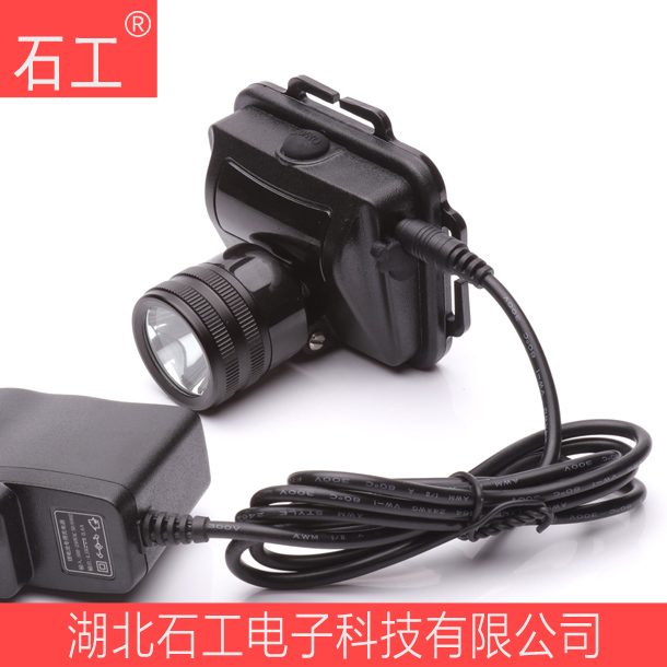 防爆头灯 XWP6177 DC3.7V 3W