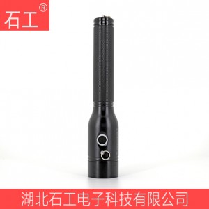 防爆灯具|强光防爆电筒YJ1030 ExdIIC