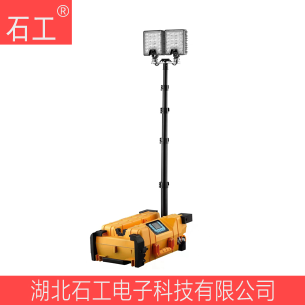 移动式照明灯组 海洋王FW6119 移动式照明灯组 海洋王FW6119
