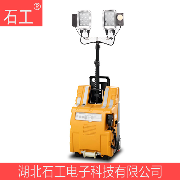 多功能移动照明系统 海洋王 FW6128 多功能移动照明系统 海洋王 FW6128