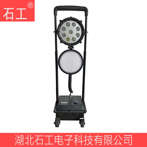 灯具_防爆强光工作灯_SW2601_深圳尚为 灯具_防爆强光工作灯_SW2601_深圳尚为