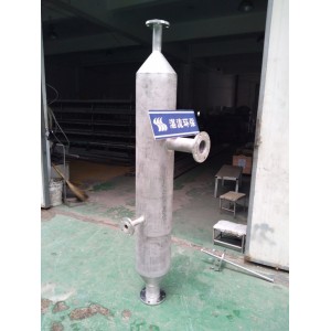 尿素热解炉使用原理 蒸发器
