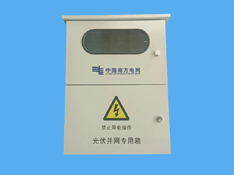 光伏并网柜-- 唐山市一可光伏设备有限公司