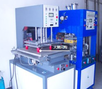 超声波高周波塑料焊接机-- 天津名匠智能制造有限公司
